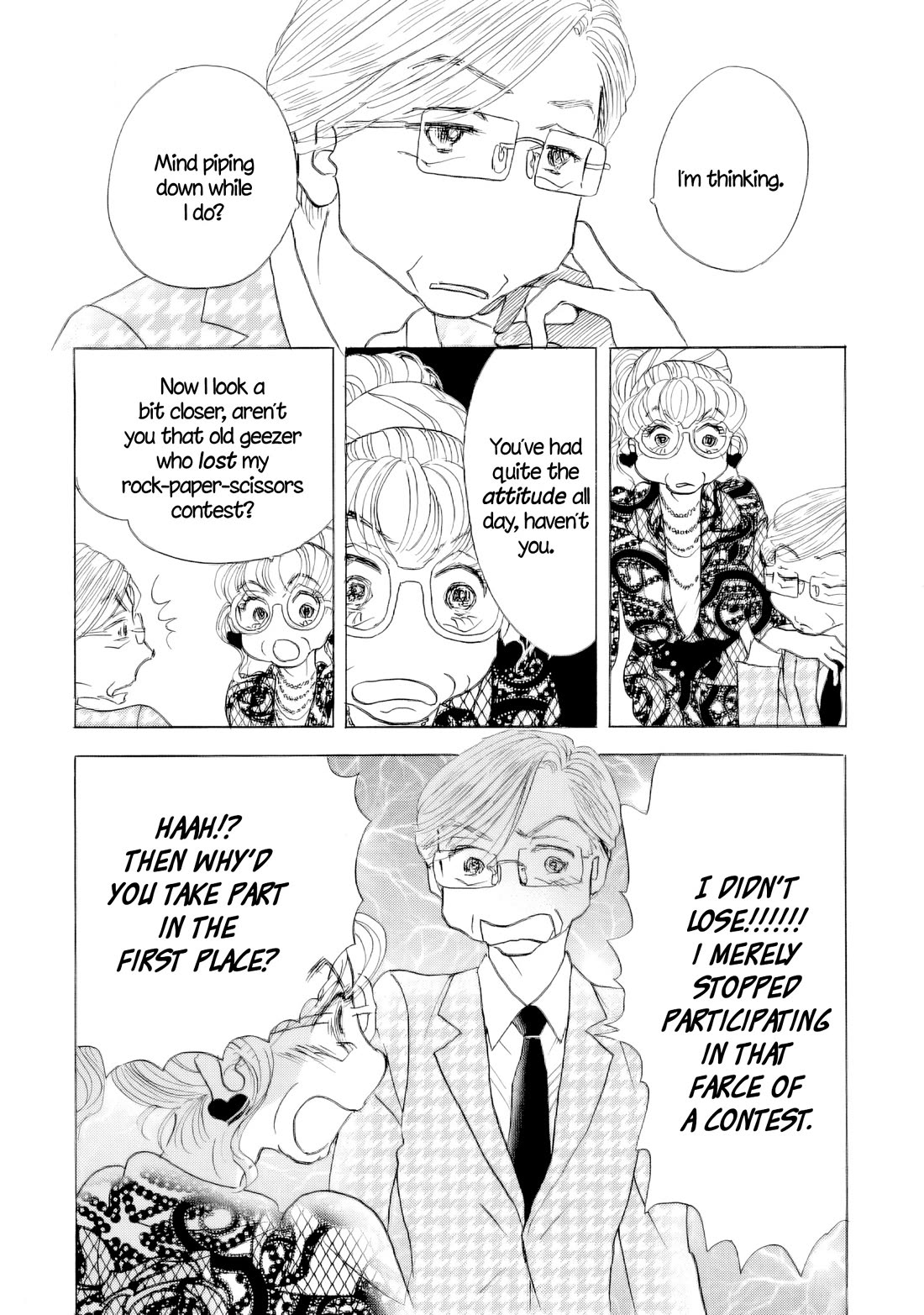 Sanju Mariko chapter 65 page 22