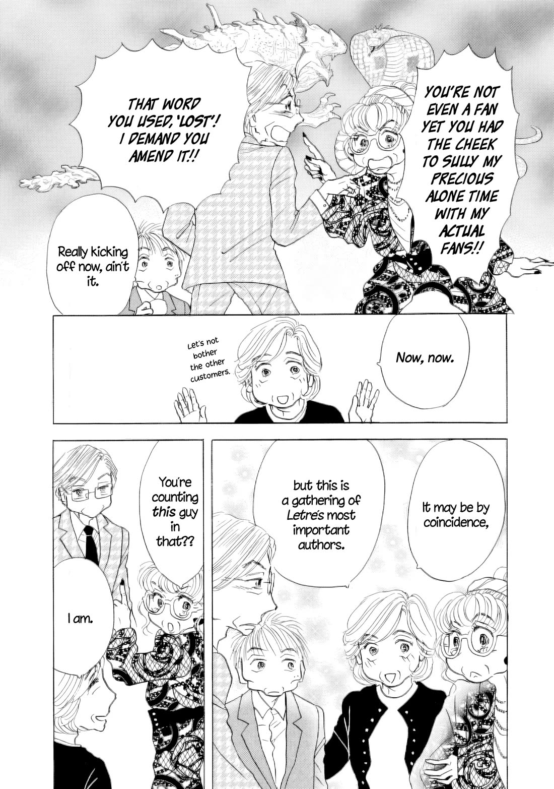 Sanju Mariko chapter 65 page 23