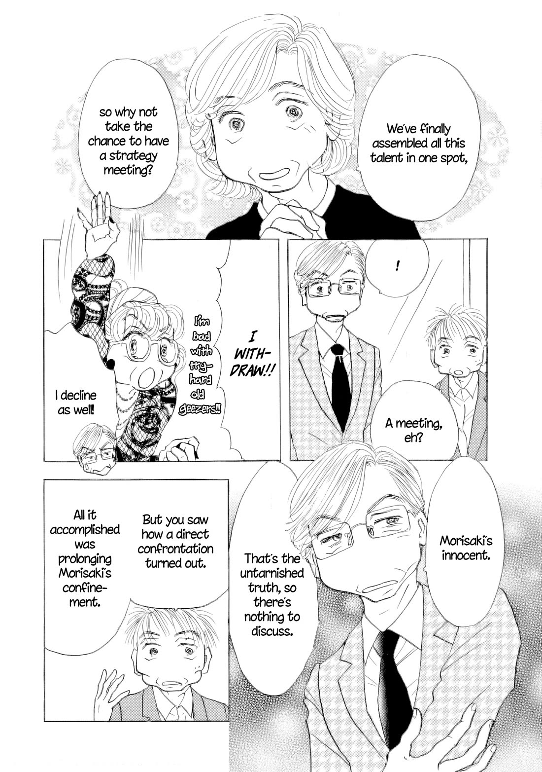 Sanju Mariko chapter 65 page 24