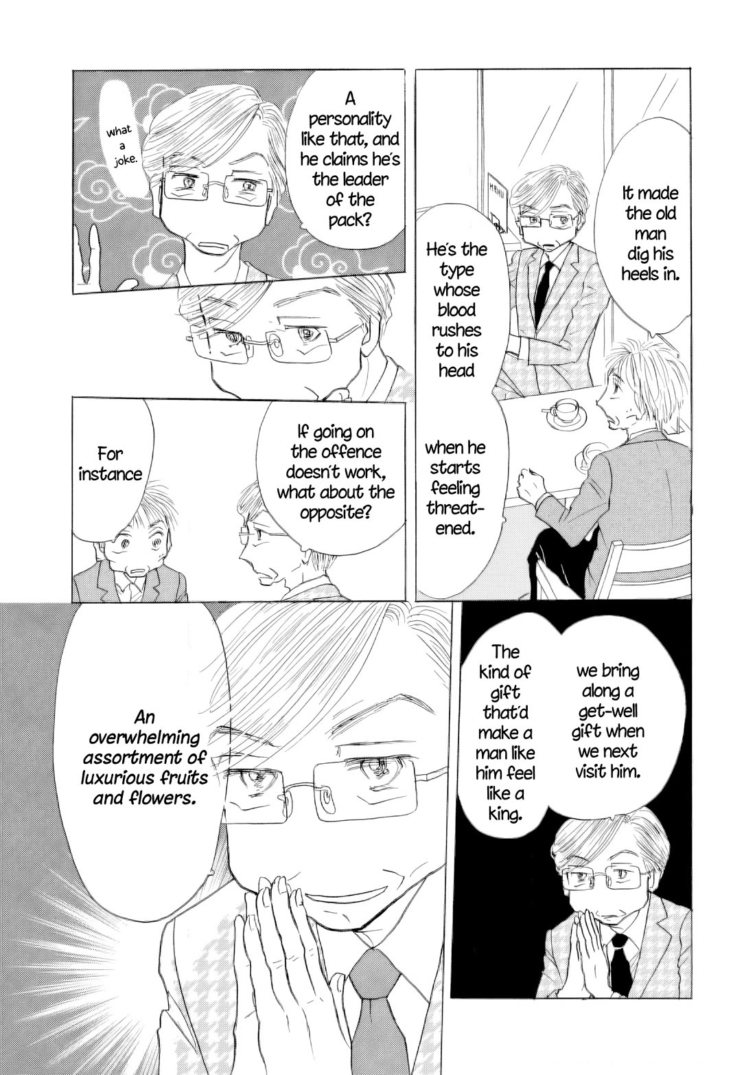 Sanju Mariko chapter 65 page 25