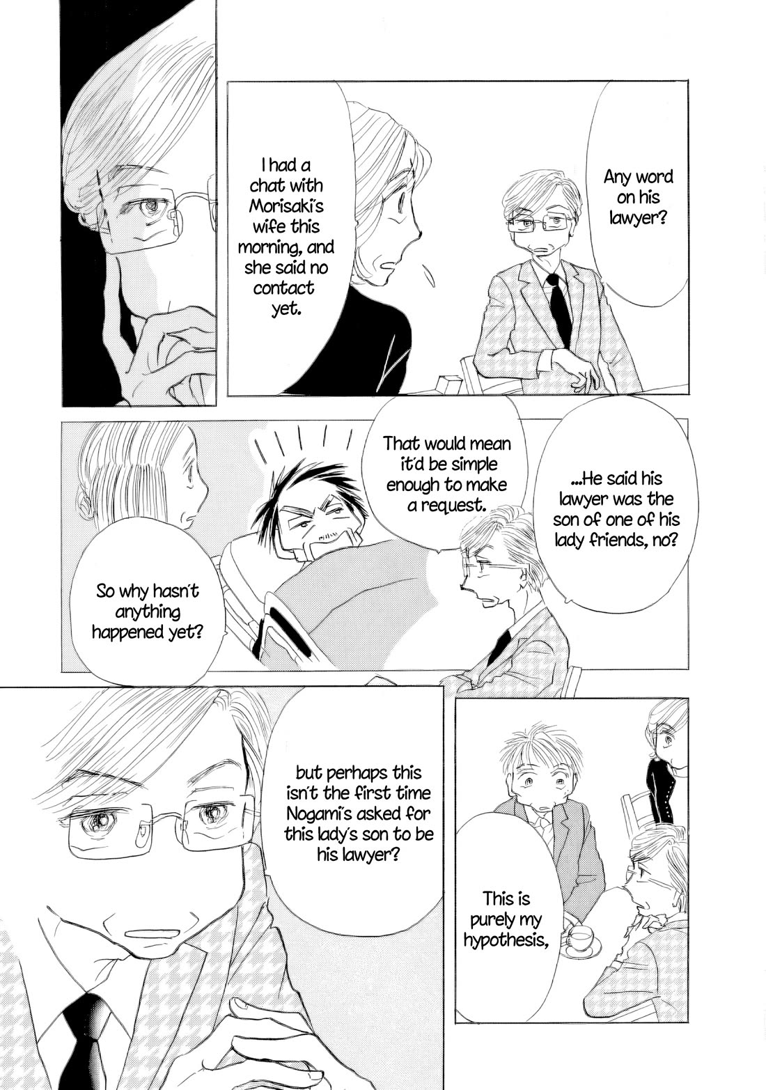Sanju Mariko chapter 65 page 28