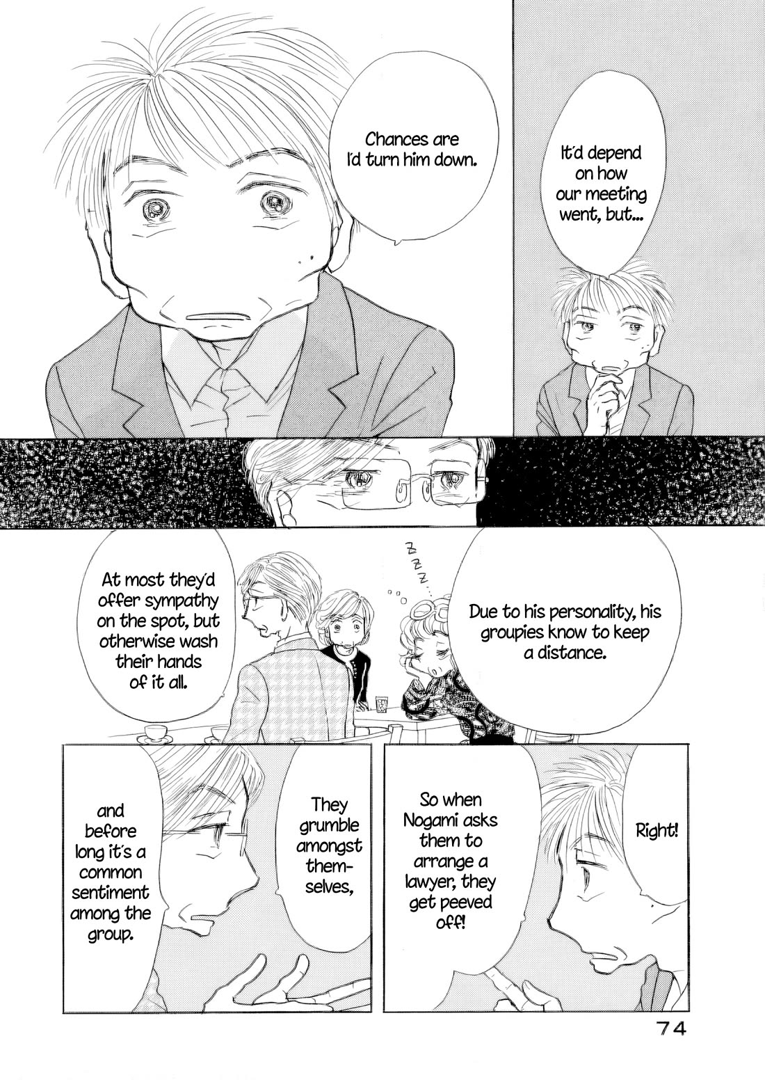 Sanju Mariko chapter 65 page 30