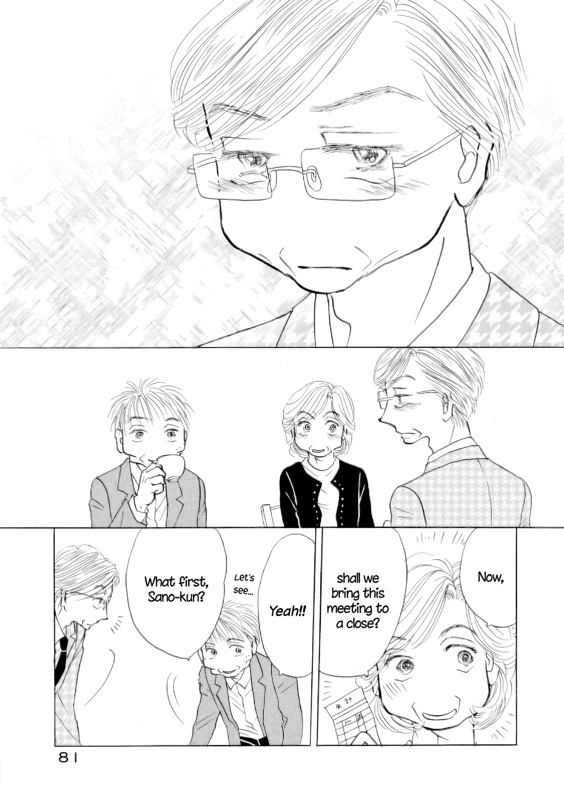 Sanju Mariko chapter 65 page 37
