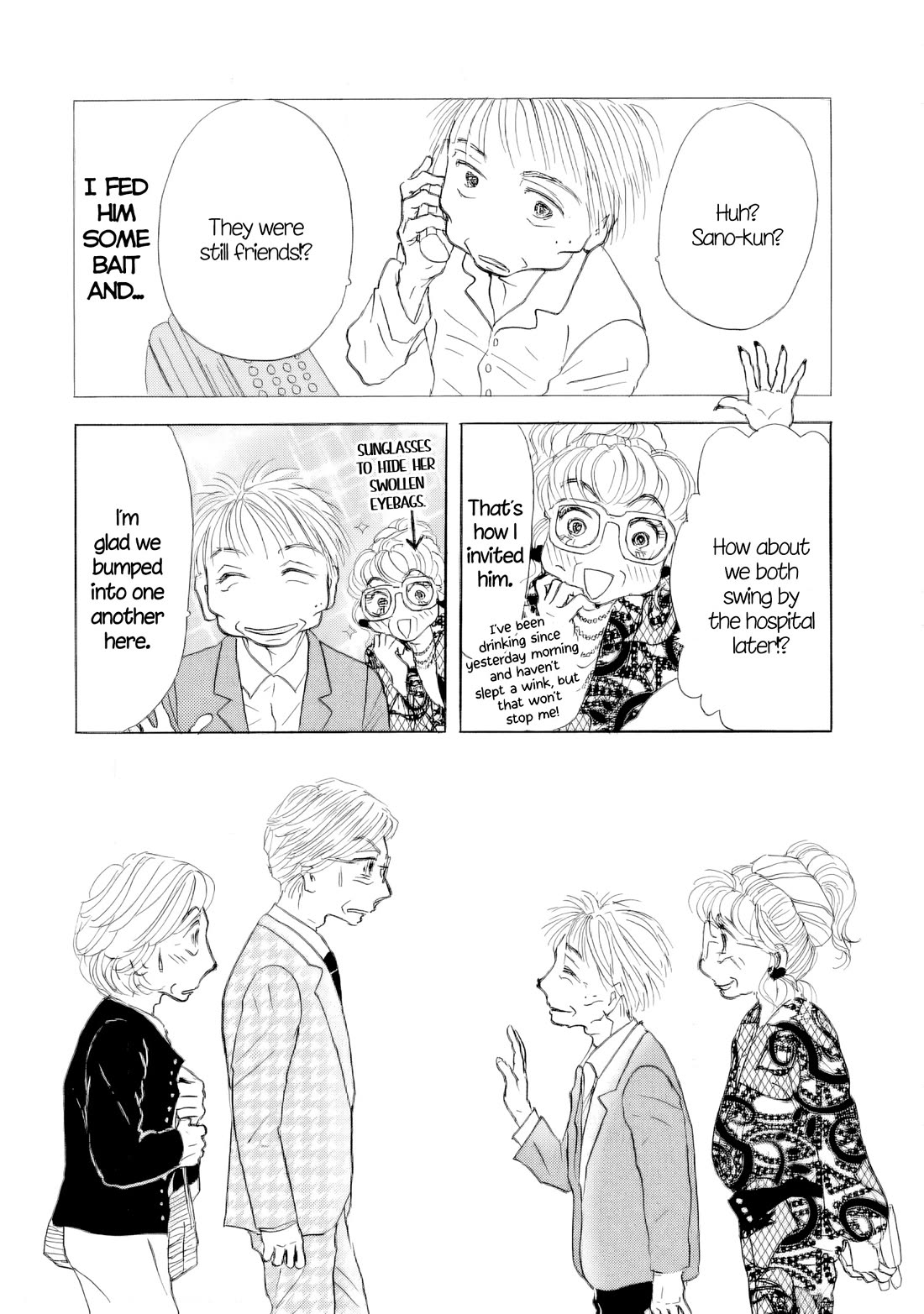 Sanju Mariko chapter 65 page 4