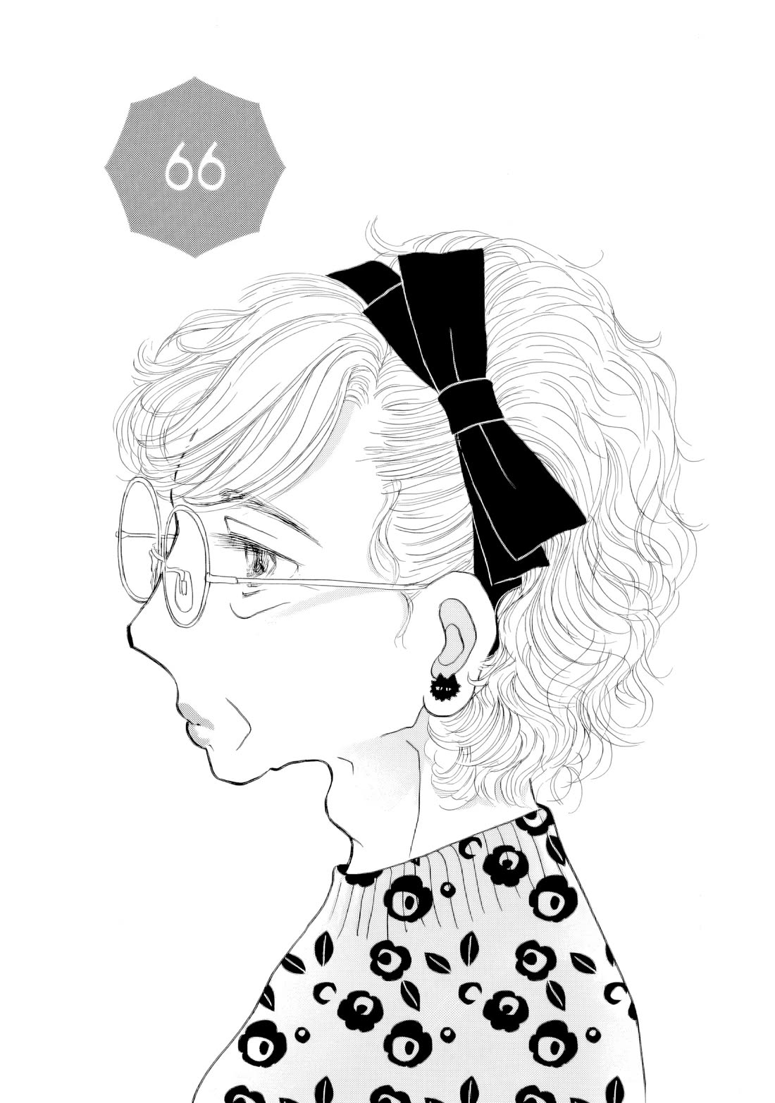 Sanju Mariko chapter 66 page 1