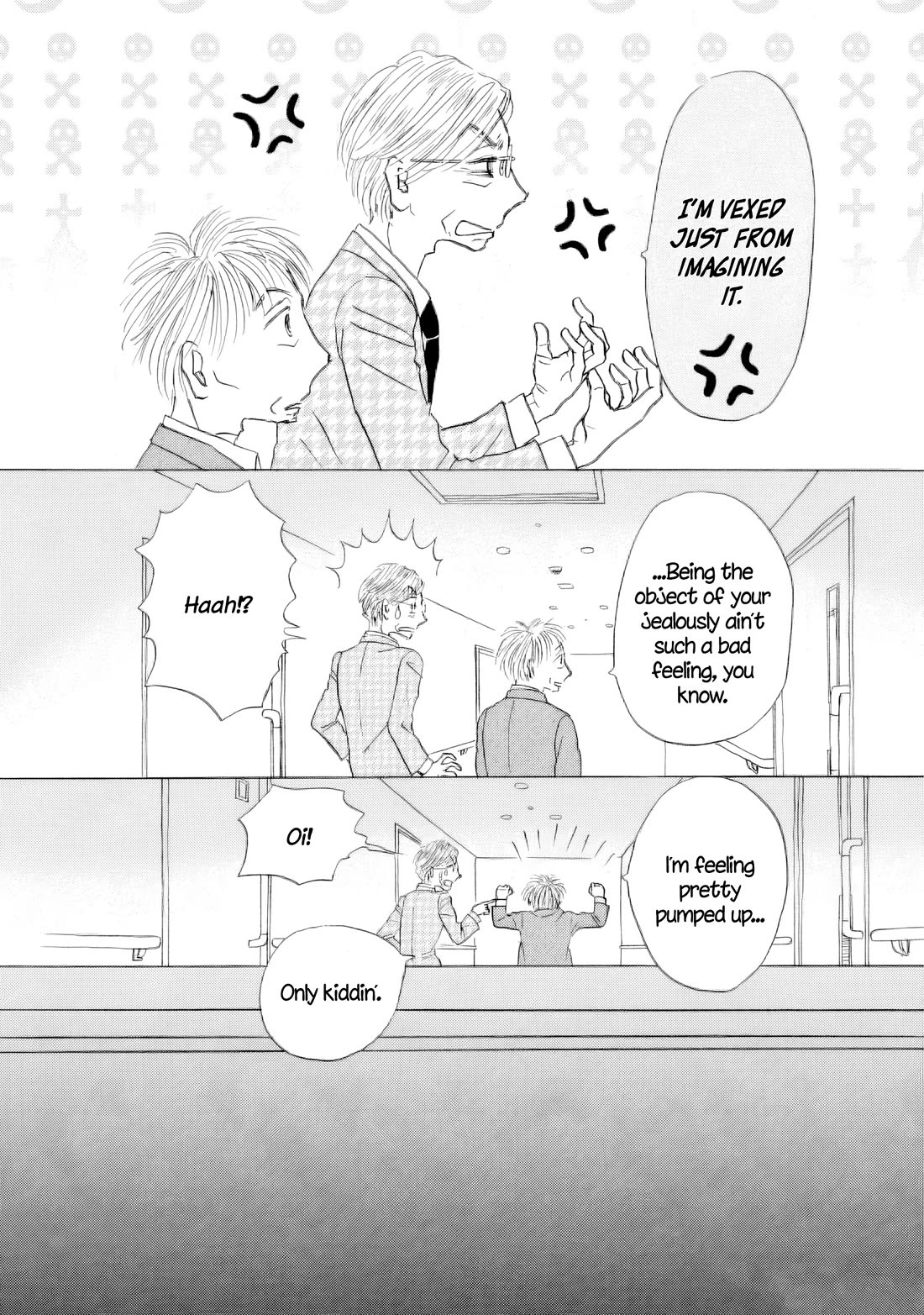 Sanju Mariko chapter 66 page 14