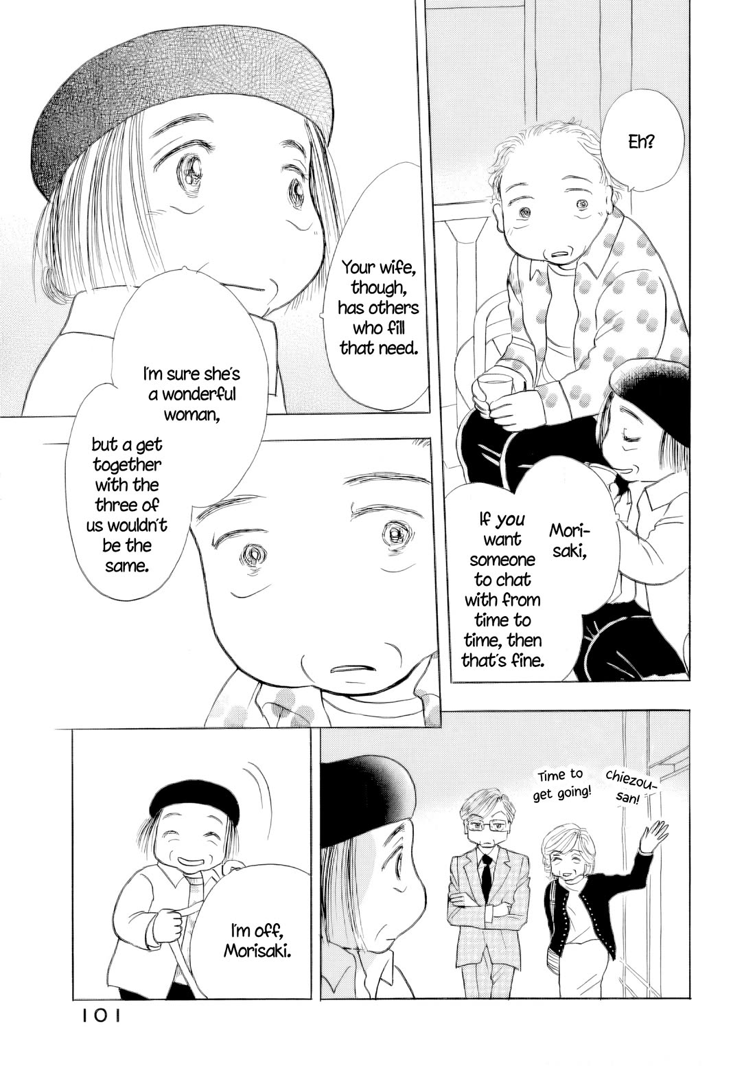 Sanju Mariko chapter 66 page 19