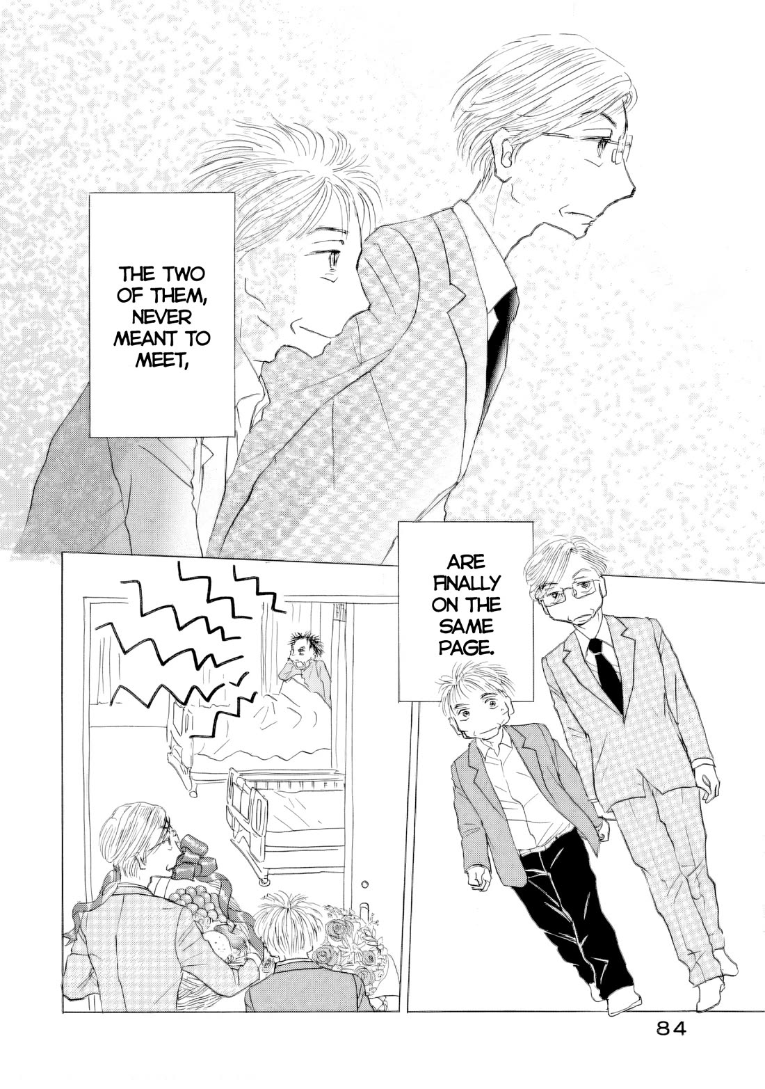 Sanju Mariko chapter 66 page 2