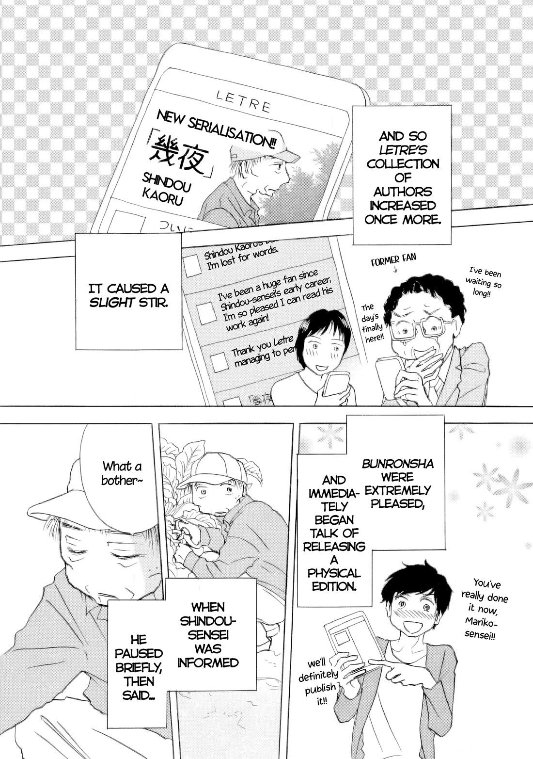Sanju Mariko chapter 66 page 21
