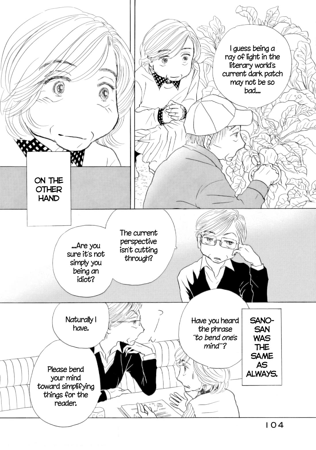 Sanju Mariko chapter 66 page 22