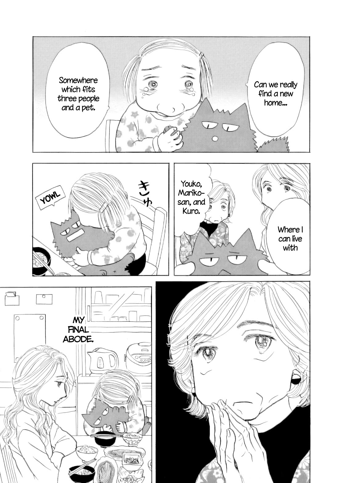 Sanju Mariko chapter 66 page 35