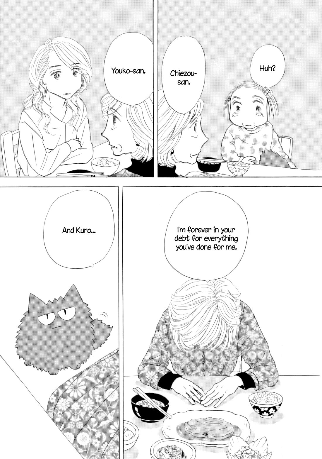Sanju Mariko chapter 66 page 37