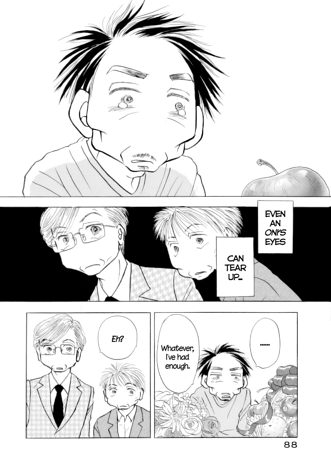Sanju Mariko chapter 66 page 6