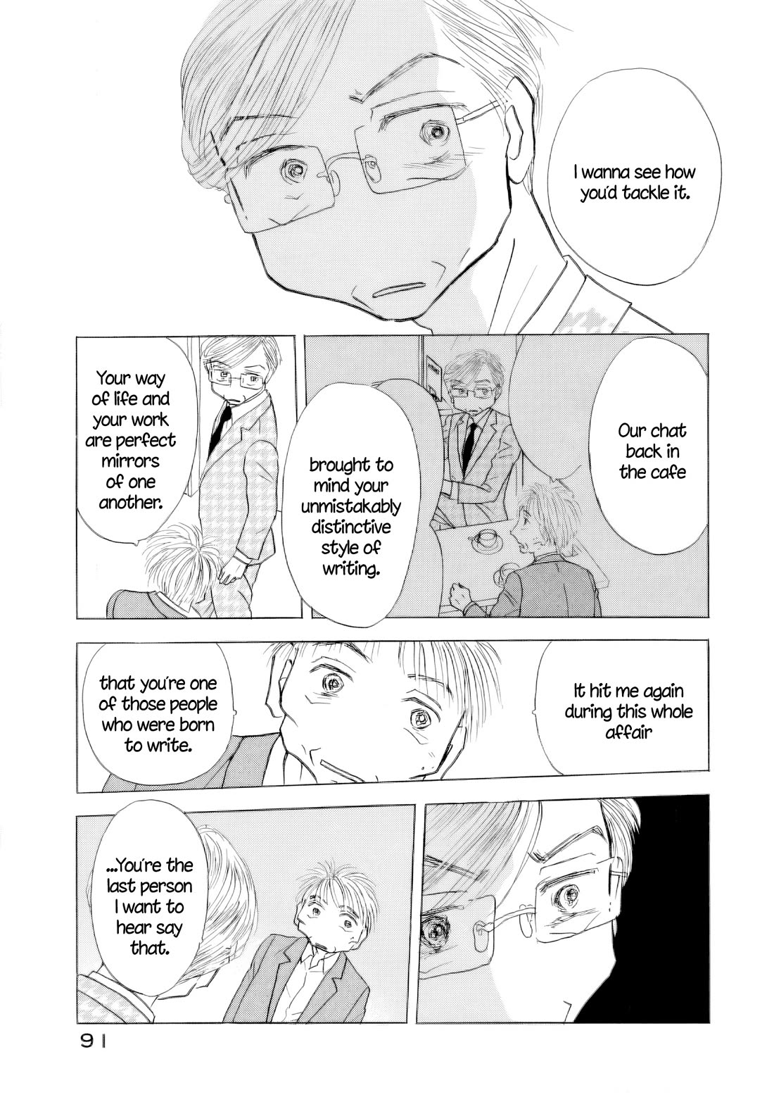 Sanju Mariko chapter 66 page 9