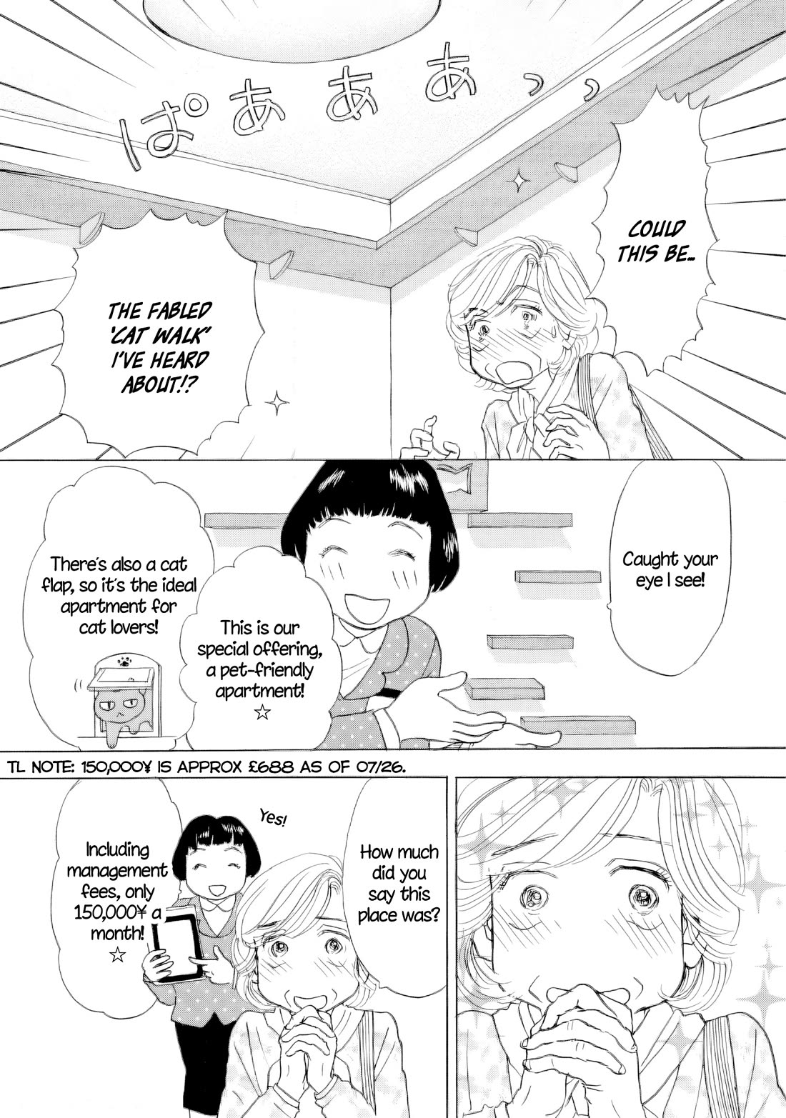 Sanju Mariko chapter 67 page 10