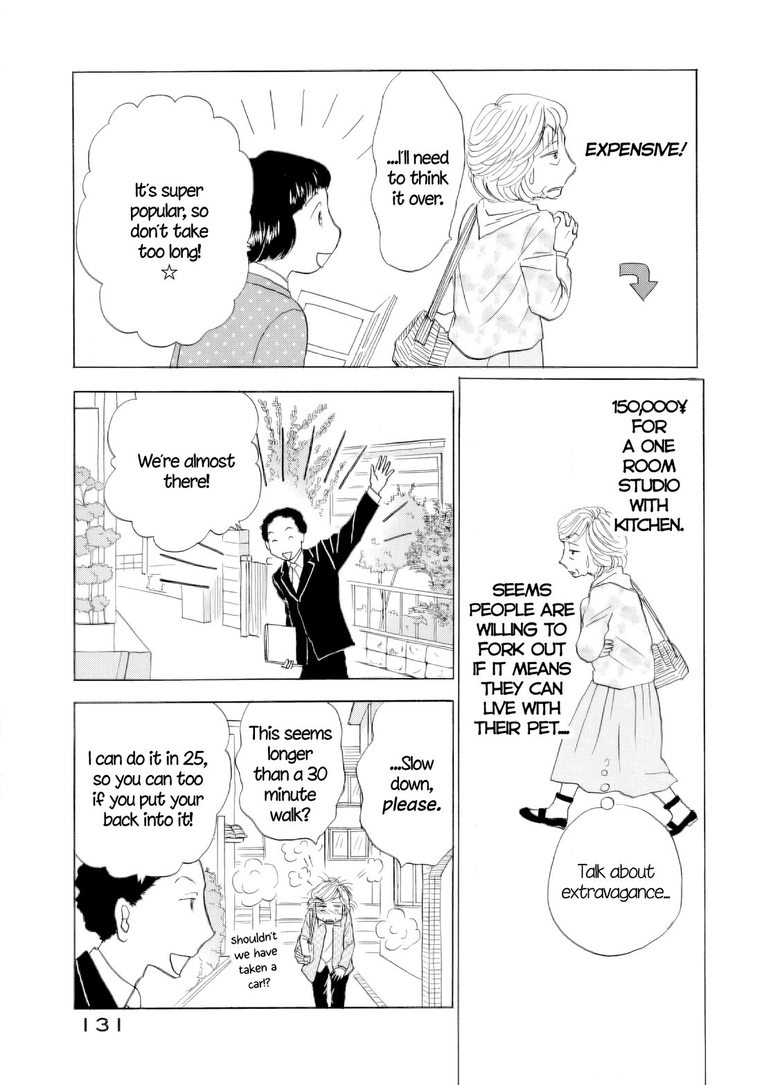 Sanju Mariko chapter 67 page 11