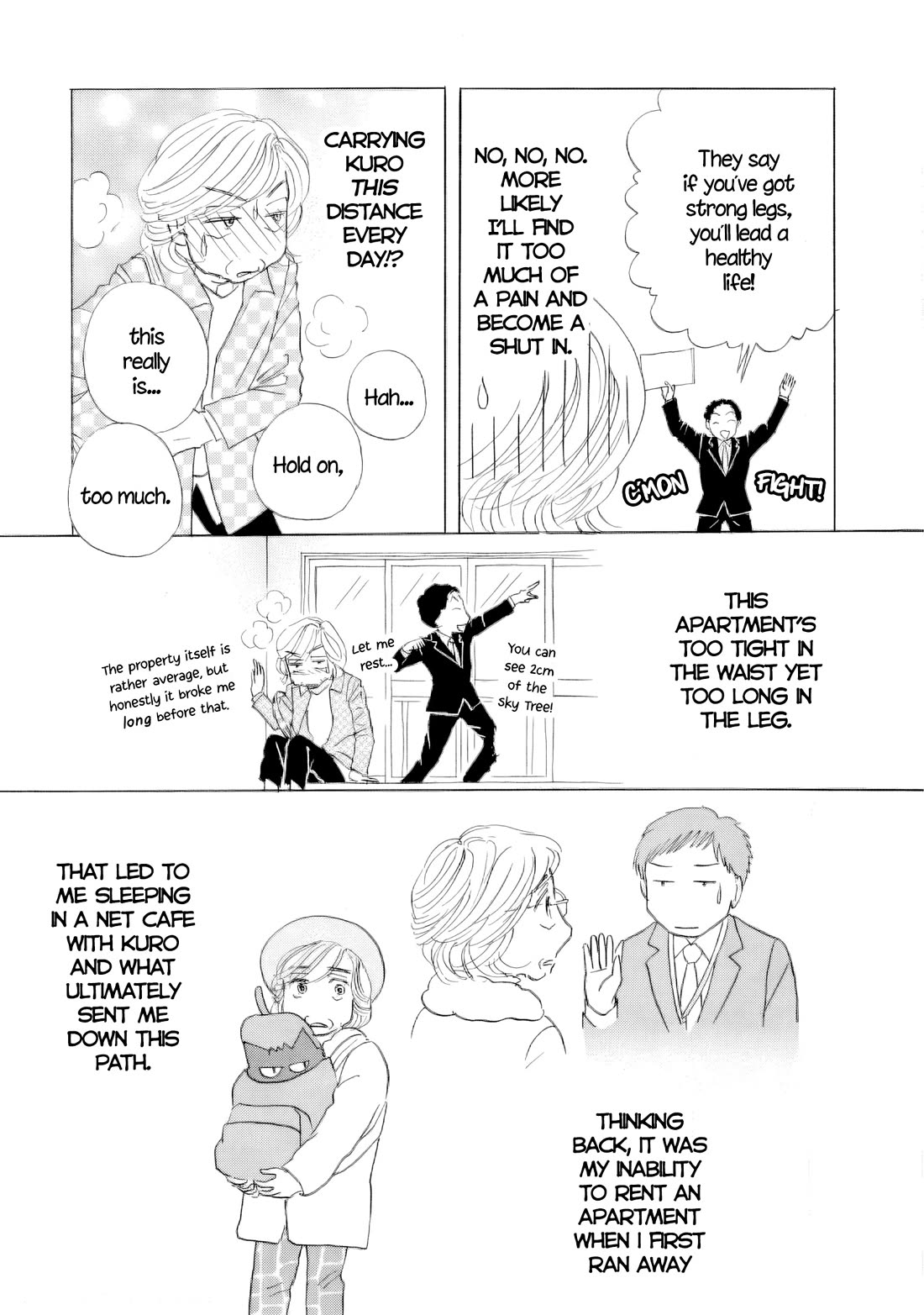 Sanju Mariko chapter 67 page 12