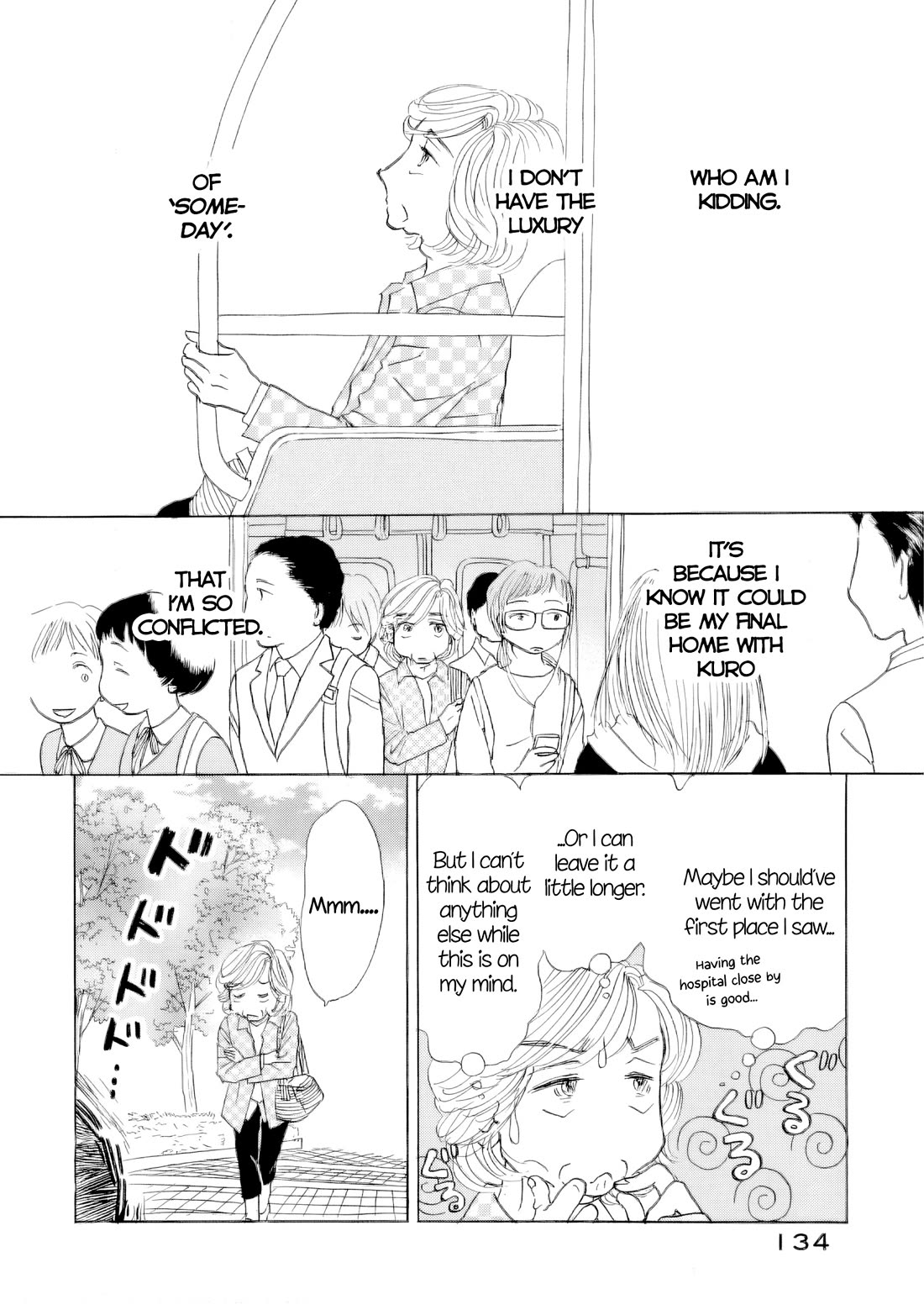 Sanju Mariko chapter 67 page 14