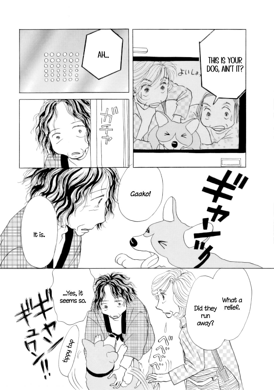 Sanju Mariko chapter 67 page 18