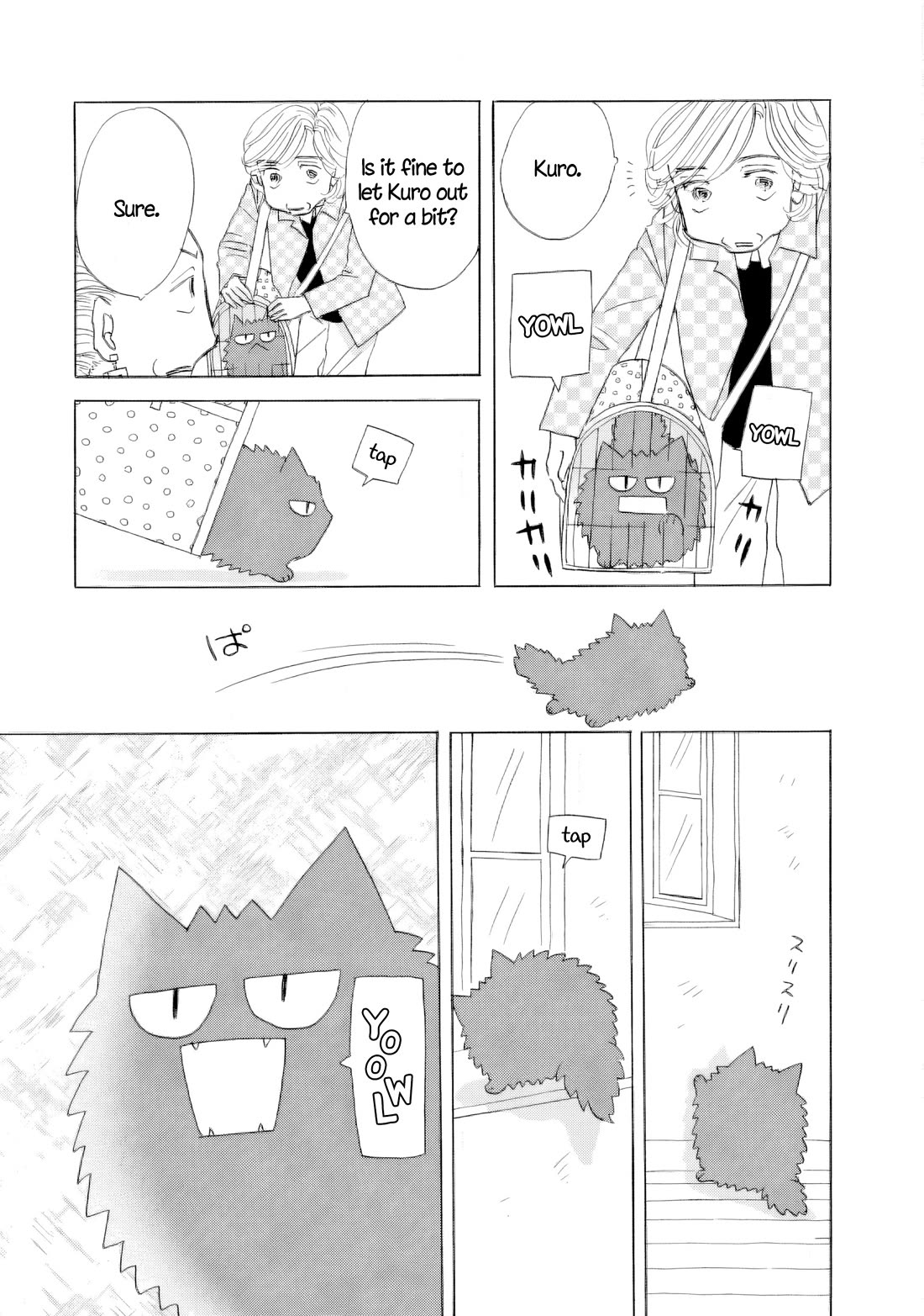 Sanju Mariko chapter 67 page 30