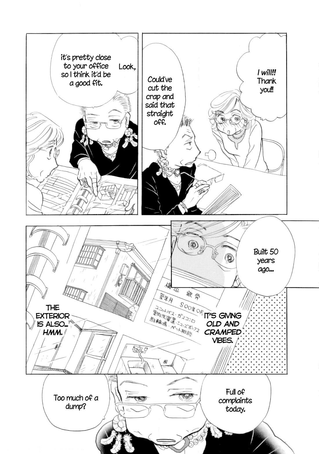 Sanju Mariko chapter 67 page 4