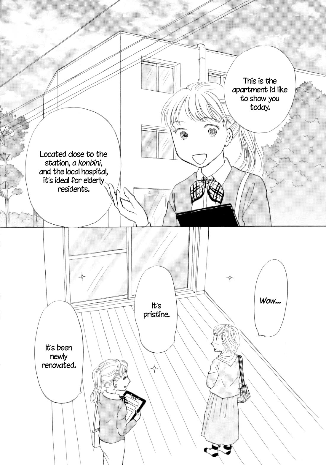 Sanju Mariko chapter 67 page 7