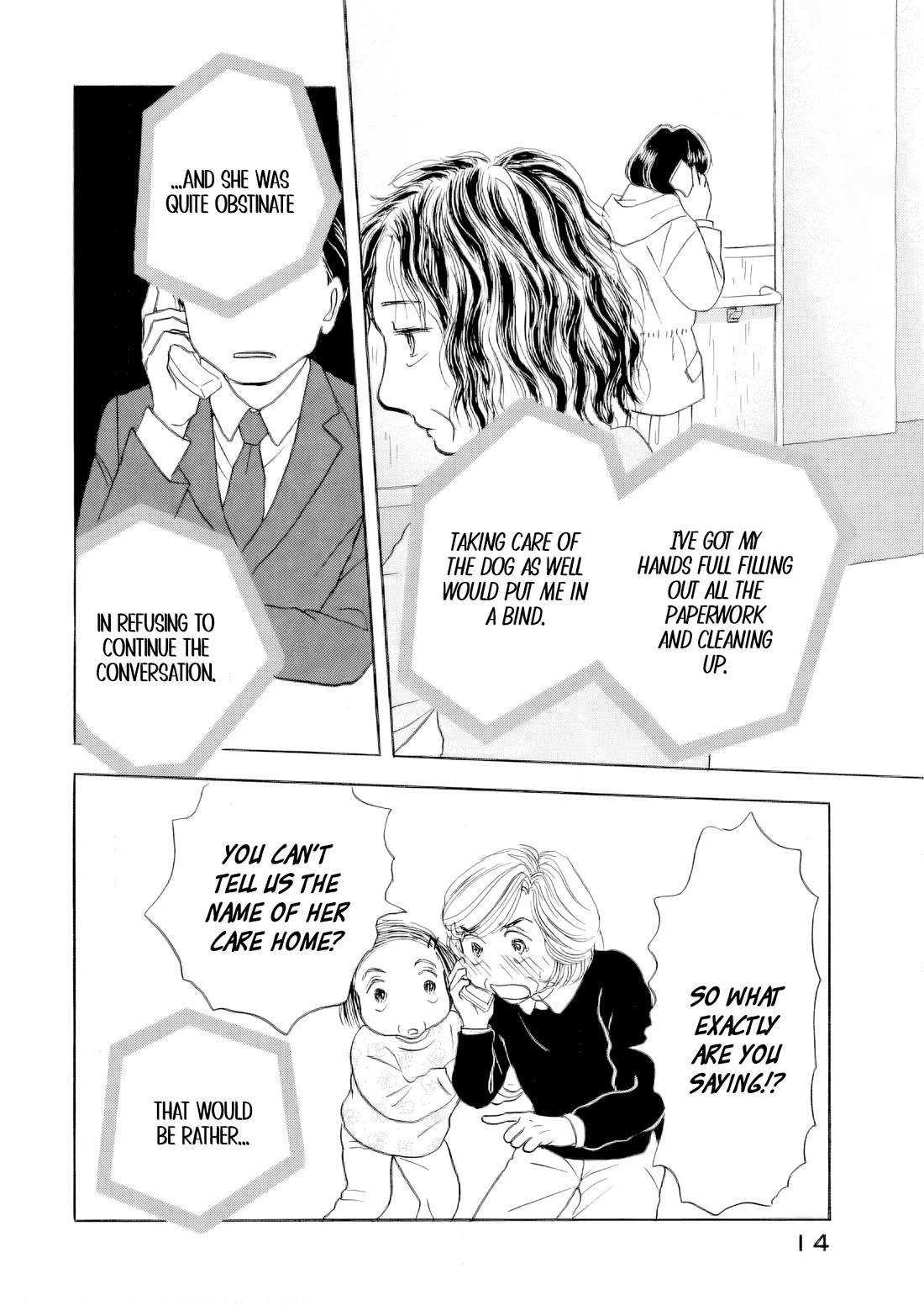 Sanju Mariko chapter 68 page 14