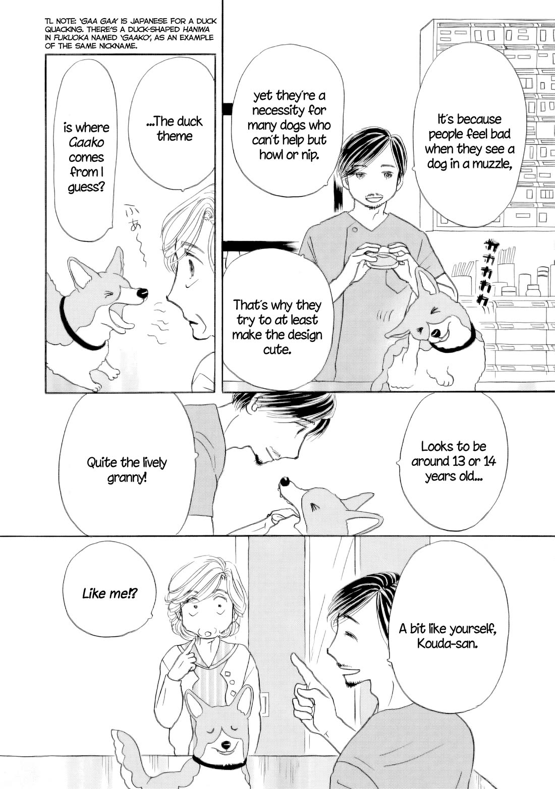 Sanju Mariko chapter 68 page 18