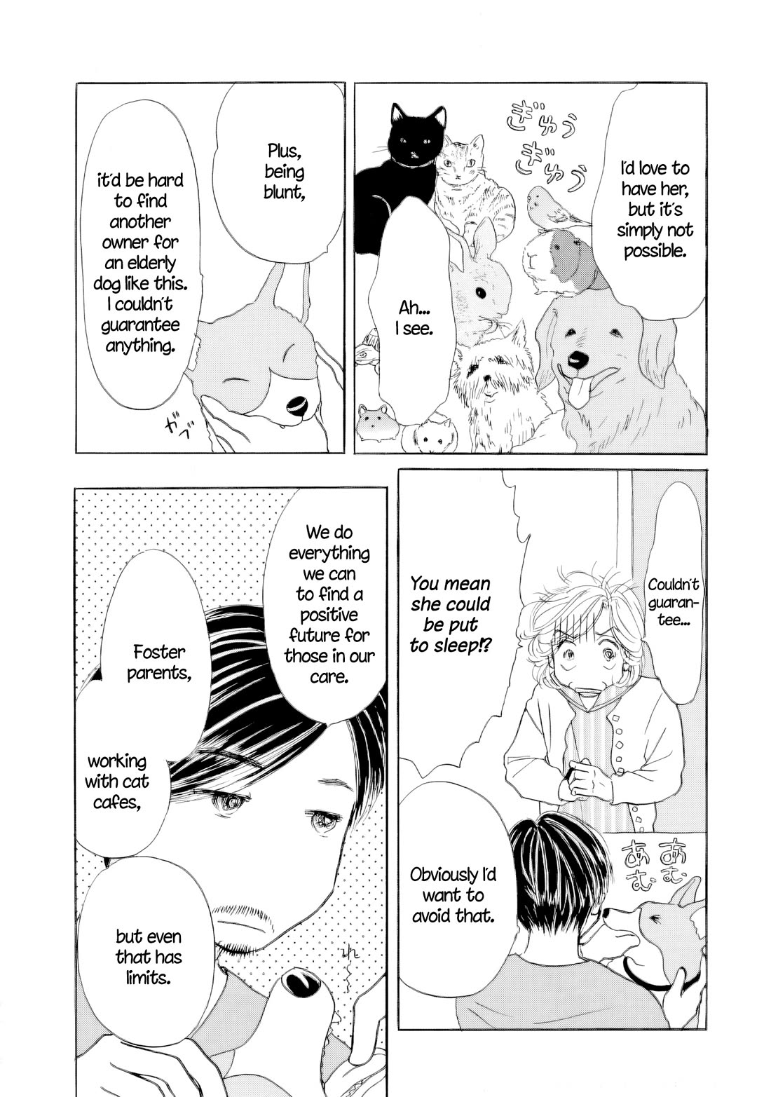 Sanju Mariko chapter 68 page 21
