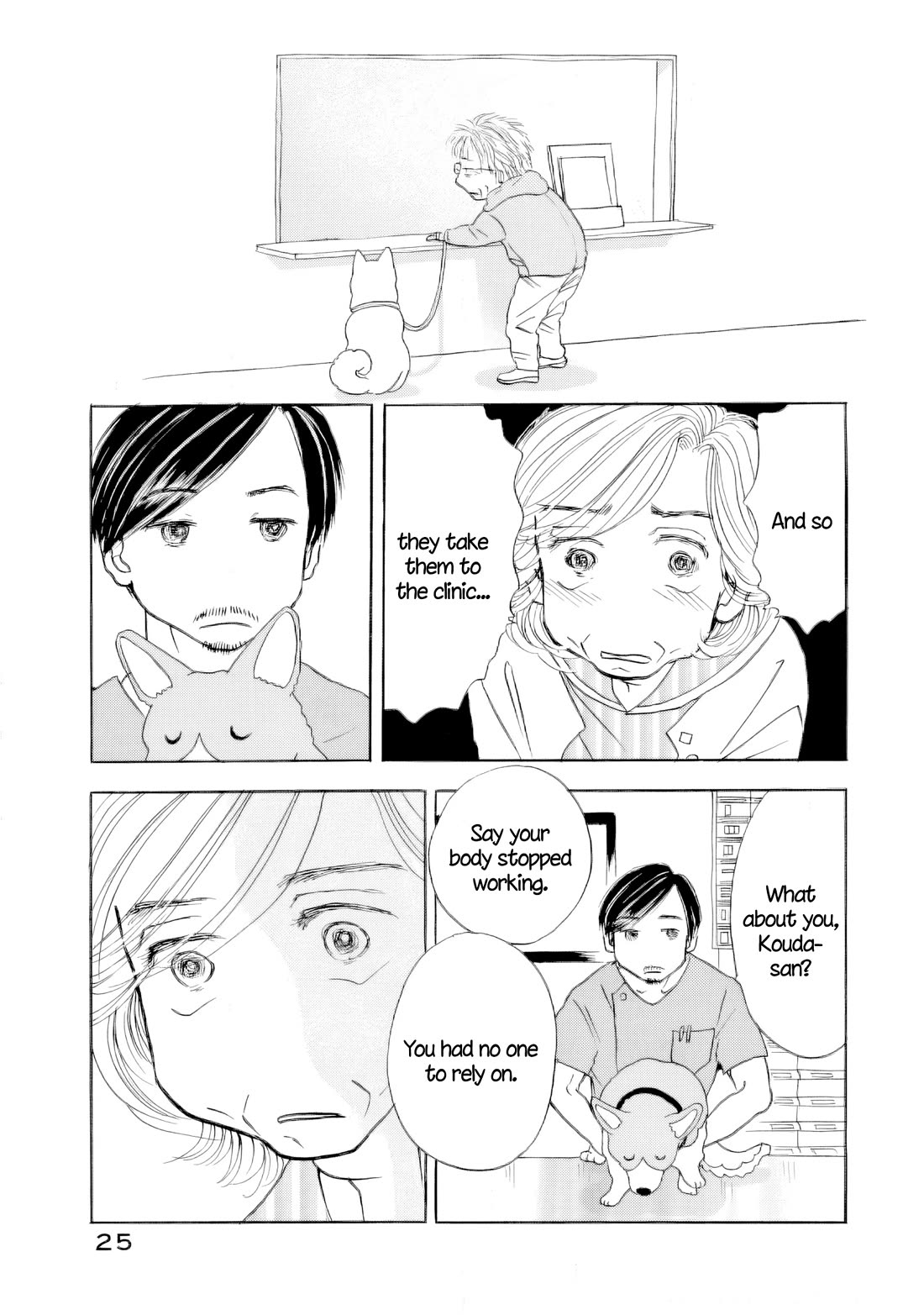 Sanju Mariko chapter 68 page 25
