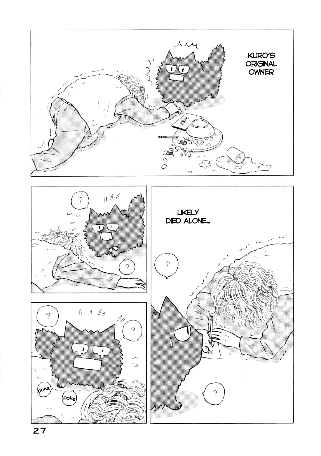 Sanju Mariko chapter 68 page 27
