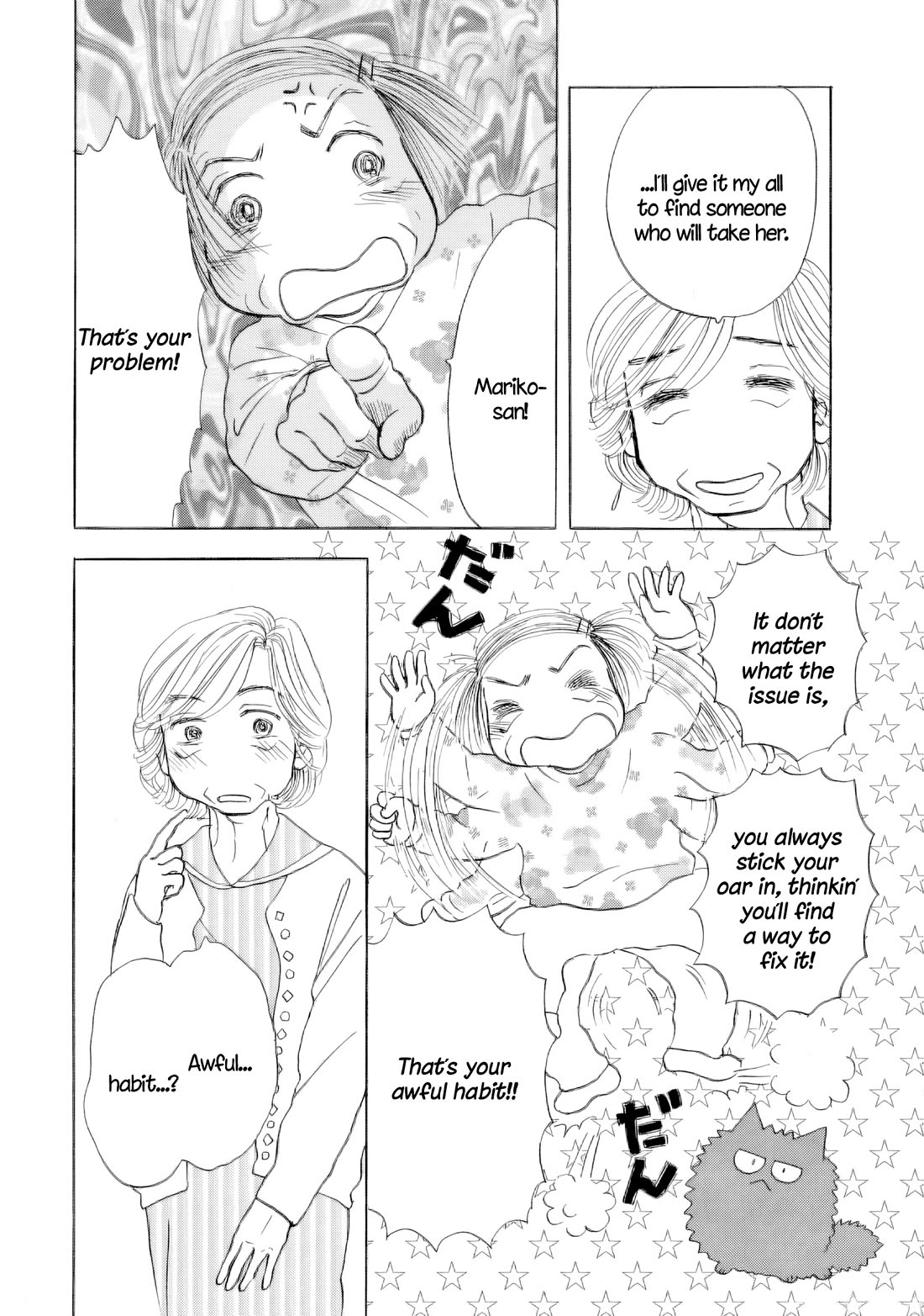 Sanju Mariko chapter 68 page 36