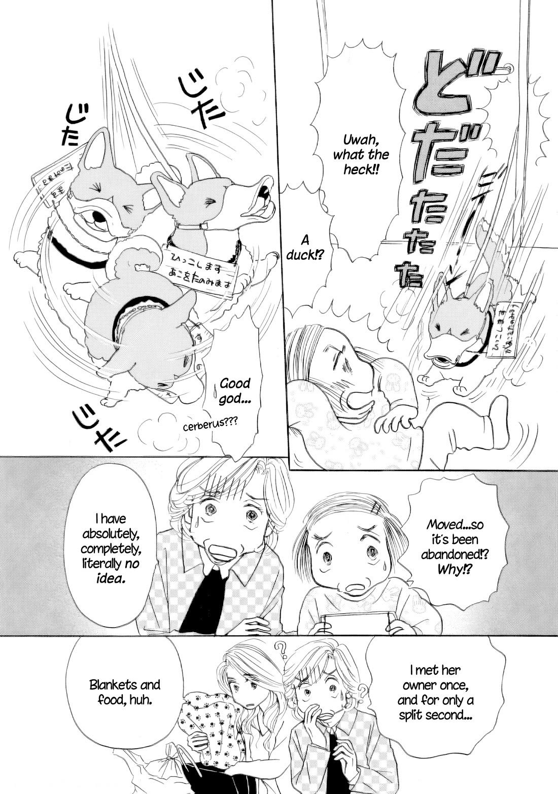 Sanju Mariko chapter 68 page 8