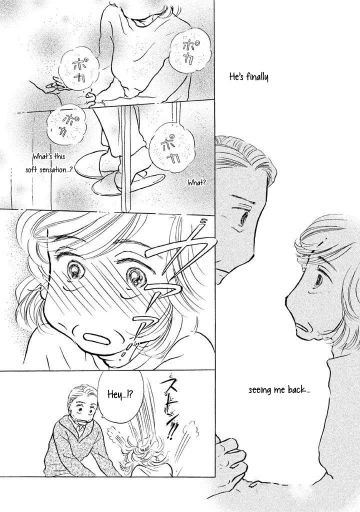 Sanju Mariko chapter 7 page 10