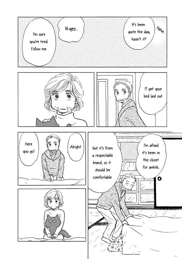 Sanju Mariko chapter 7 page 14