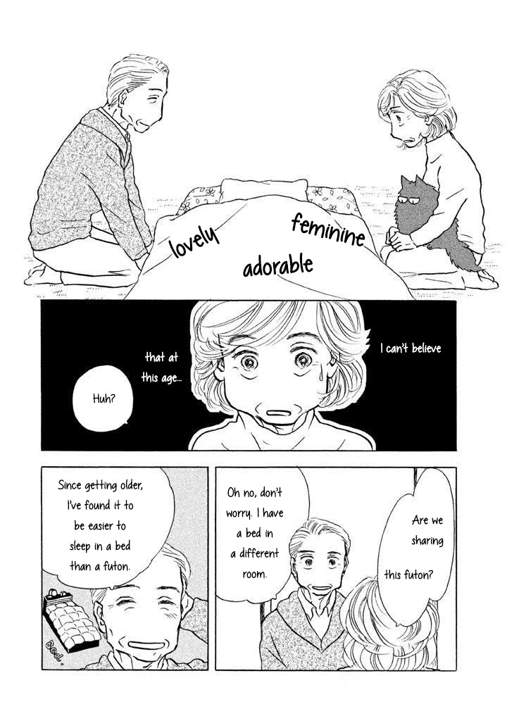 Sanju Mariko chapter 7 page 15