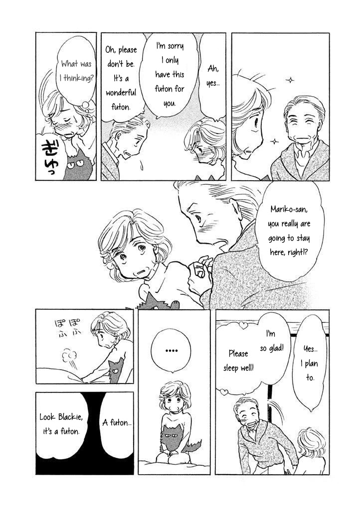 Sanju Mariko chapter 7 page 16