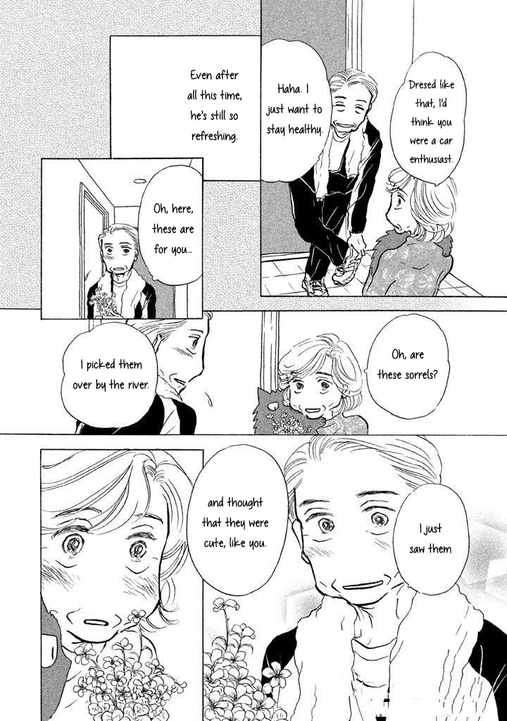 Sanju Mariko chapter 7 page 19