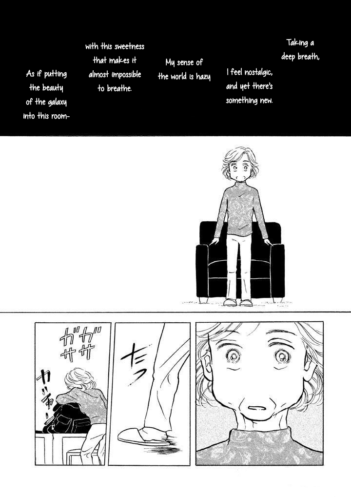 Sanju Mariko chapter 7 page 22