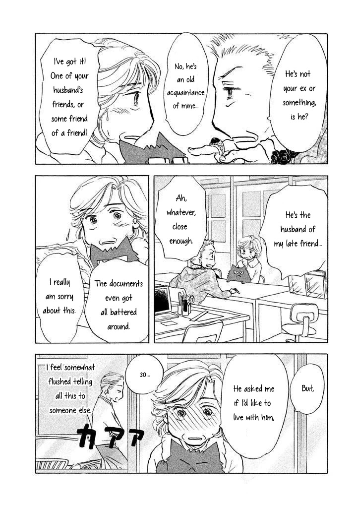 Sanju Mariko chapter 7 page 26