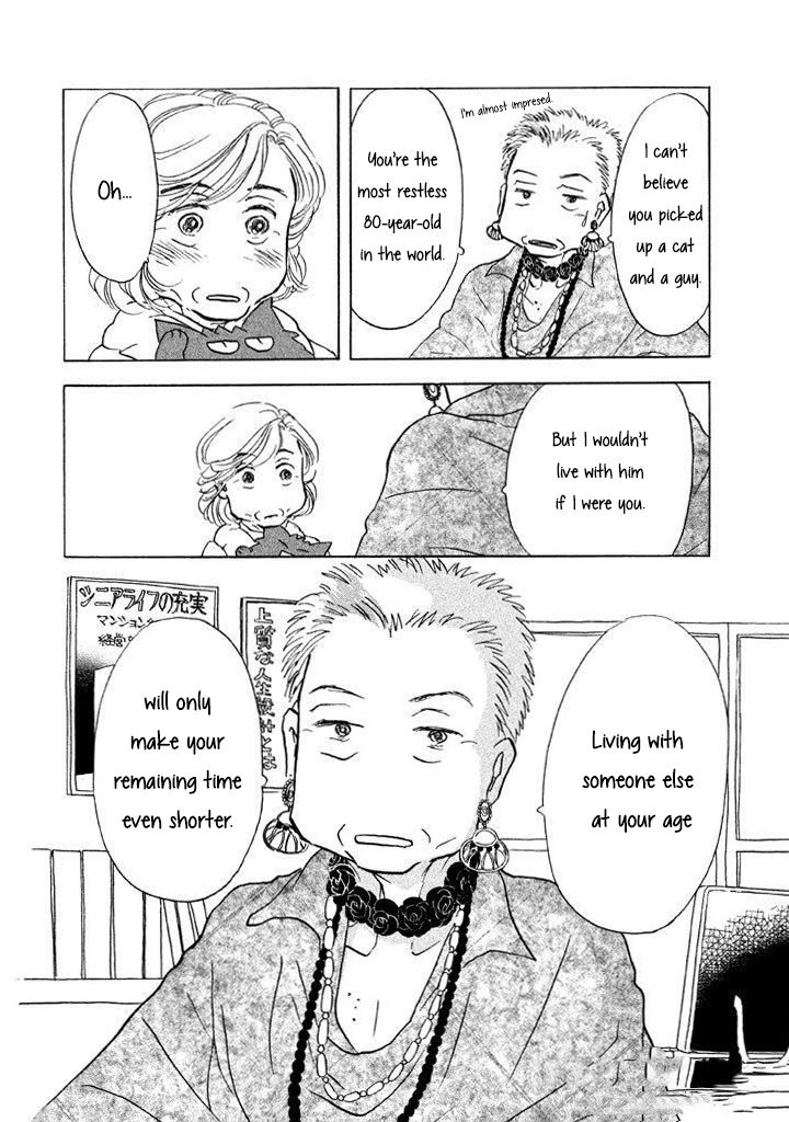 Sanju Mariko chapter 7 page 27