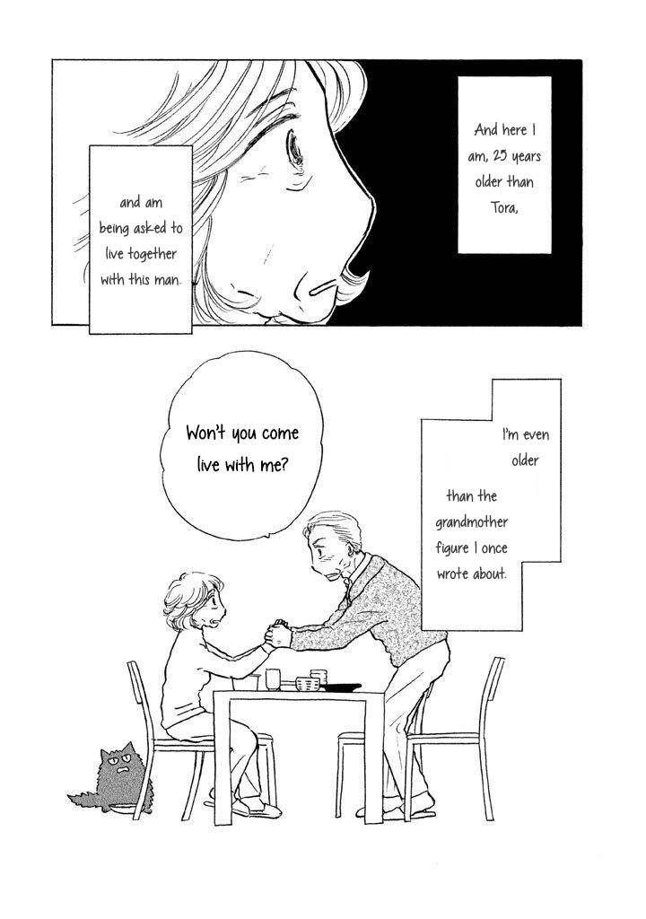 Sanju Mariko chapter 7 page 5