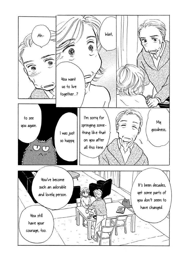 Sanju Mariko chapter 7 page 6