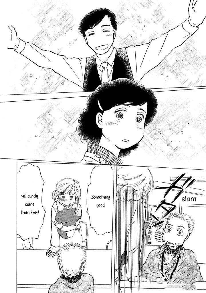 Sanju Mariko chapter 8 page 10