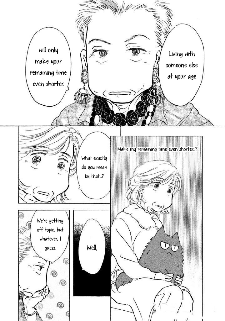 Sanju Mariko chapter 8 page 2