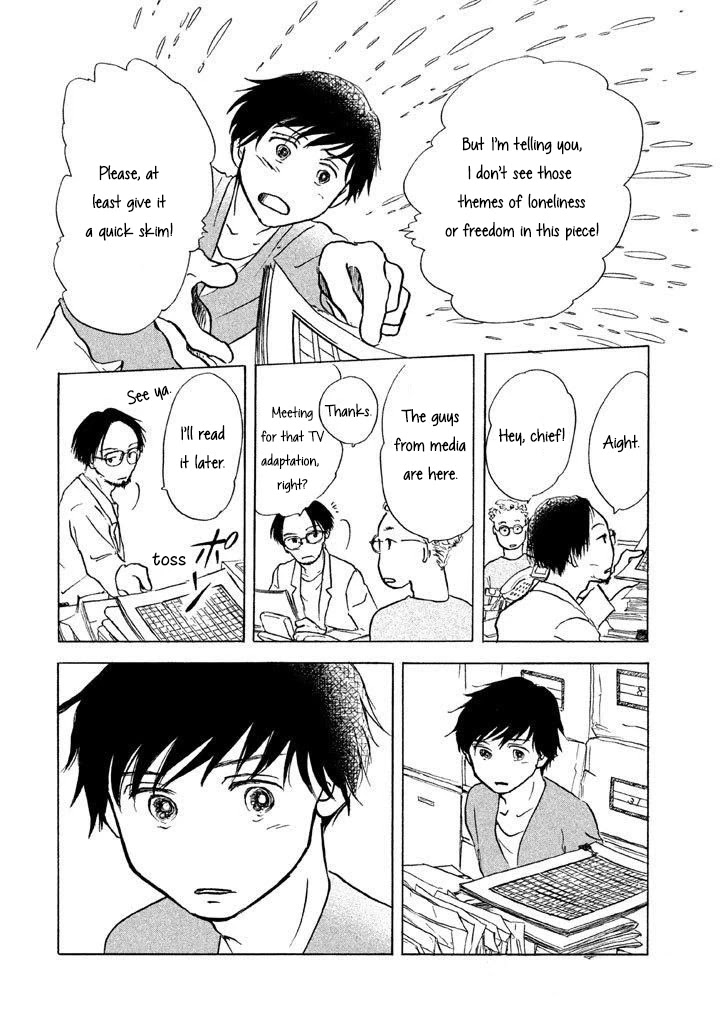 Sanju Mariko chapter 8 page 20