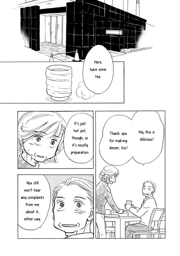 Sanju Mariko chapter 8 page 21