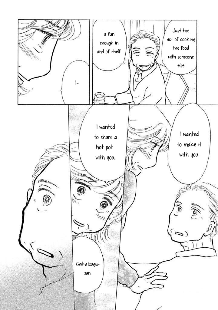 Sanju Mariko chapter 8 page 22