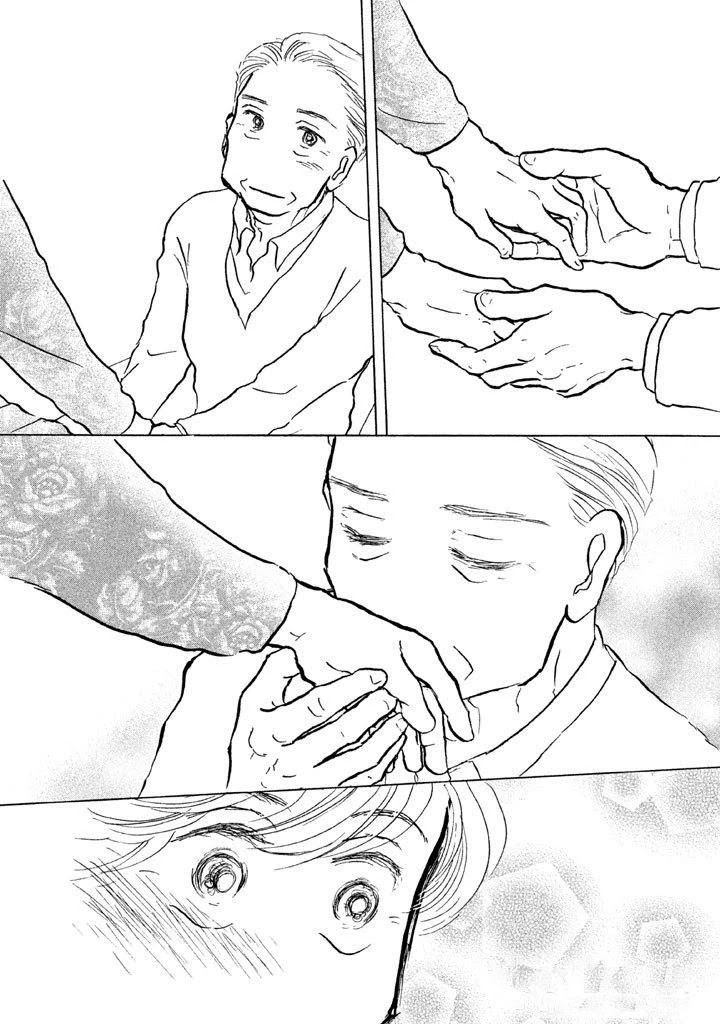 Sanju Mariko chapter 8 page 23