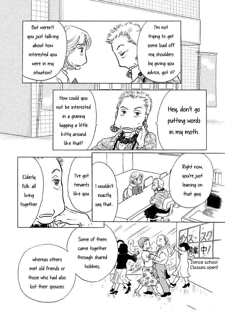 Sanju Mariko chapter 8 page 3